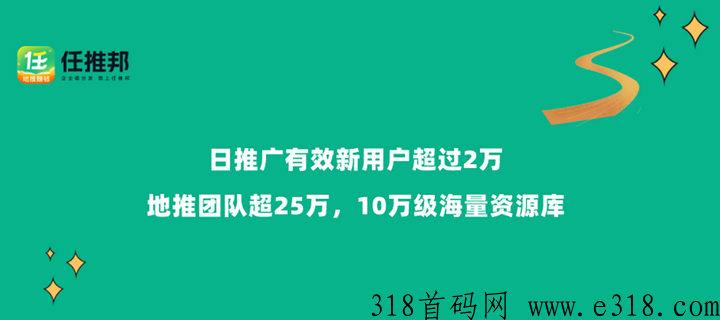 任推邦，怎么对接头条网盘，头条网盘官方入口，内附教程！-壹度创客网