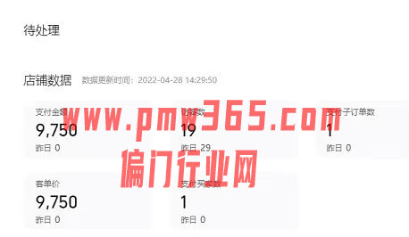合法靠谱的卖软件项目,月入10000+-壹度创客网
