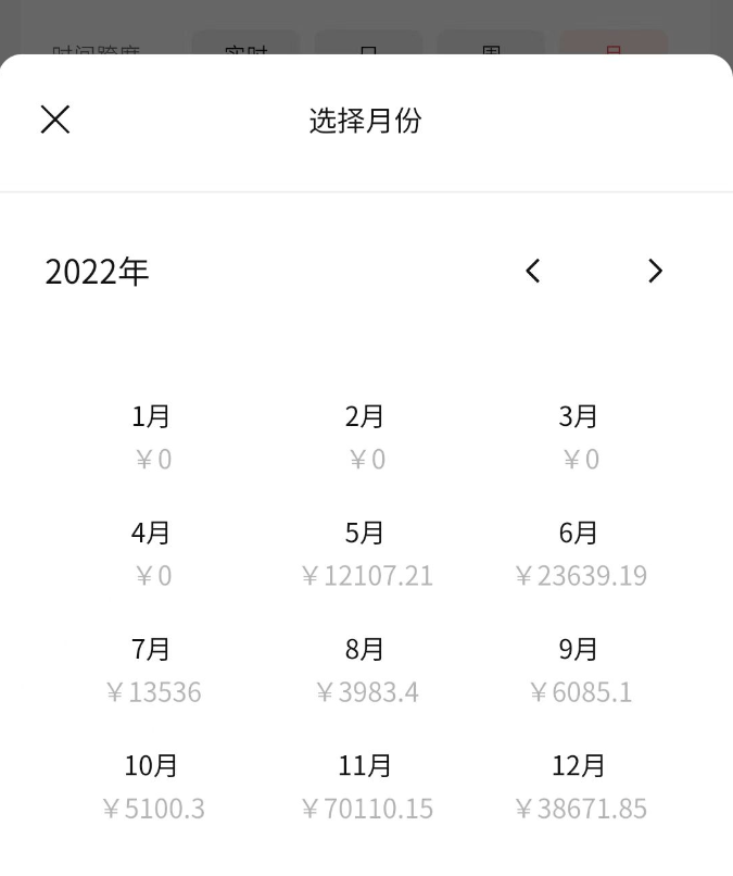 视频号怎么赚钱变现？一个新的蓝海赛道，英文育儿混剪书单号，从0到1零基础也能做-壹度创客网