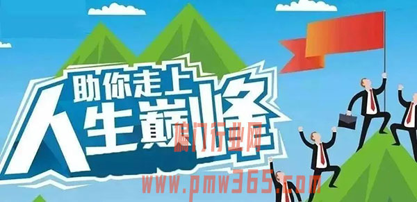 本地朋友圈广告,暴利赚钱项目思路和方法-壹度创客网