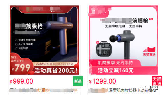 闲鱼项目引流月入过万，实操拆解-壹度创客网