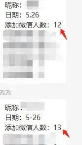普通人月入1万，月入10万的方法竟如此简单。-壹度创客网