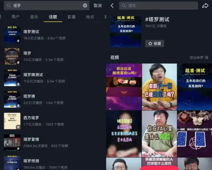 适合新人的好项目，冷门又暴利的项目，月入20000+-壹度创客网
