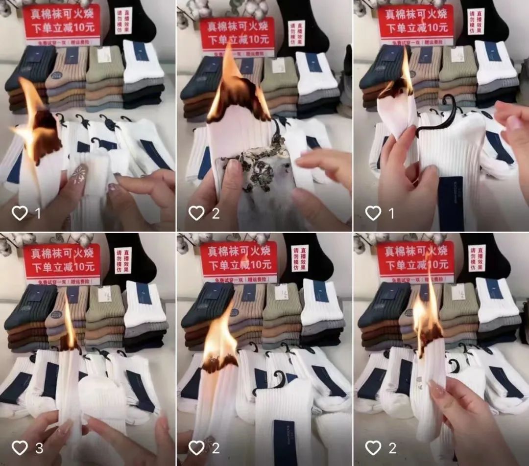 火烧袜子，卖了74万双！-壹度创客网