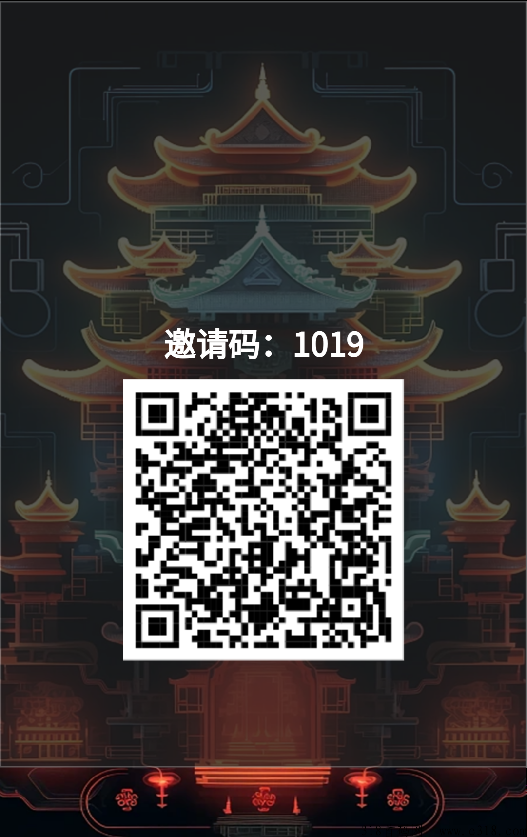 黄鹤楼一键拉新平台，官方直招-壹度创客网