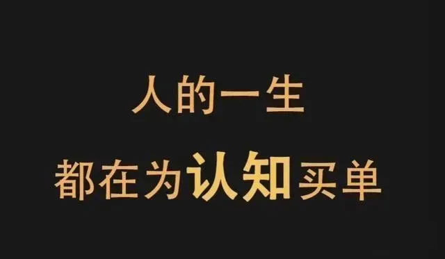 12 种赚钱方法，打开思路实现赚钱的目标-壹度创客网