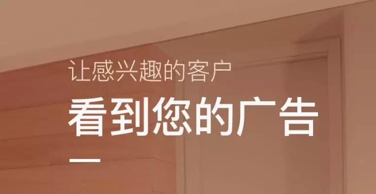 想赚钱，一定得不要脸的发朋友圈-壹度创客网