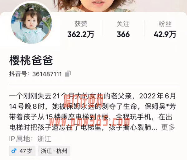 比较隐藏的灰色产业，每天收益上千-壹度创客网
