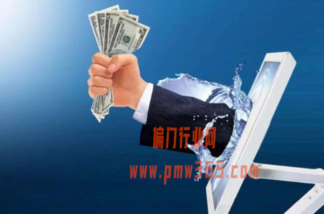 2022年低投资赚钱的偏门项目-壹度创客网