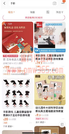 适合一个人赚钱的偏冷门项目-壹度创客网