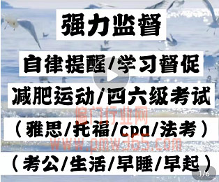 云监督冷门副业,不愁销路的项目-壹度创客网
