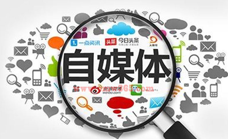 进入自媒体俩年，我付费学习将近花了十万。-壹度创客网