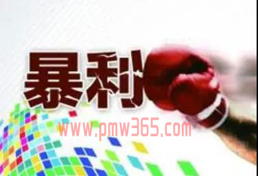 看不到摸不到的做生意全是赚钱项目-壹度创客网