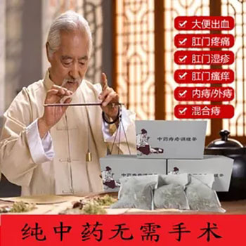 重口味偏门暴利，又是一剂猛药-壹度创客网