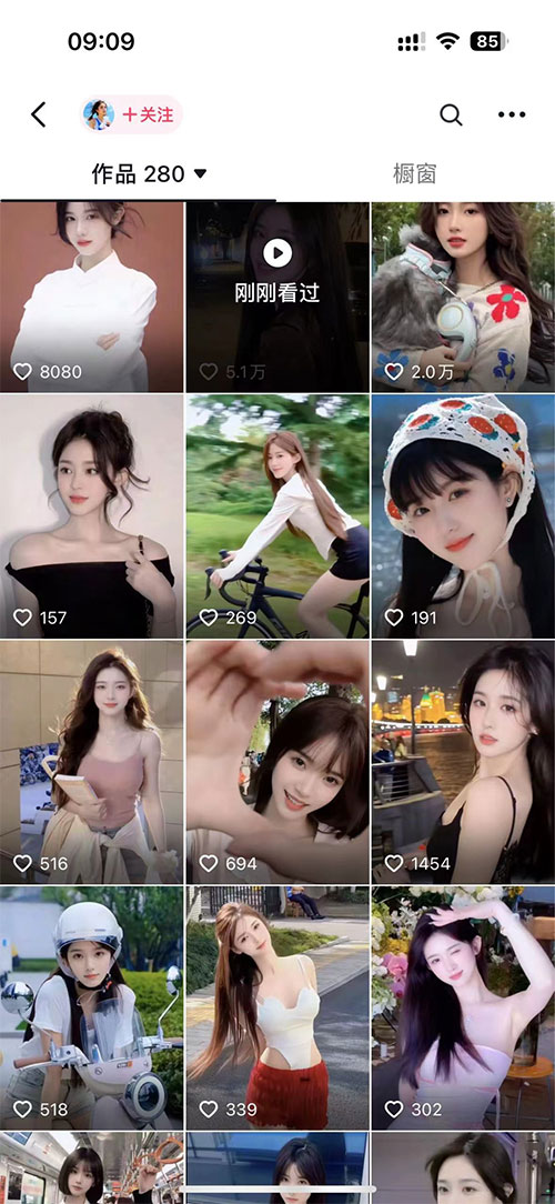TikTok做美女视频，日入一两个w-壹度创客网