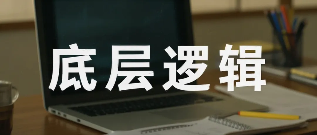 知乎好物推荐凉了？2025年新玩法日入500+的底层逻辑，闭眼抄作业！-壹度创客网