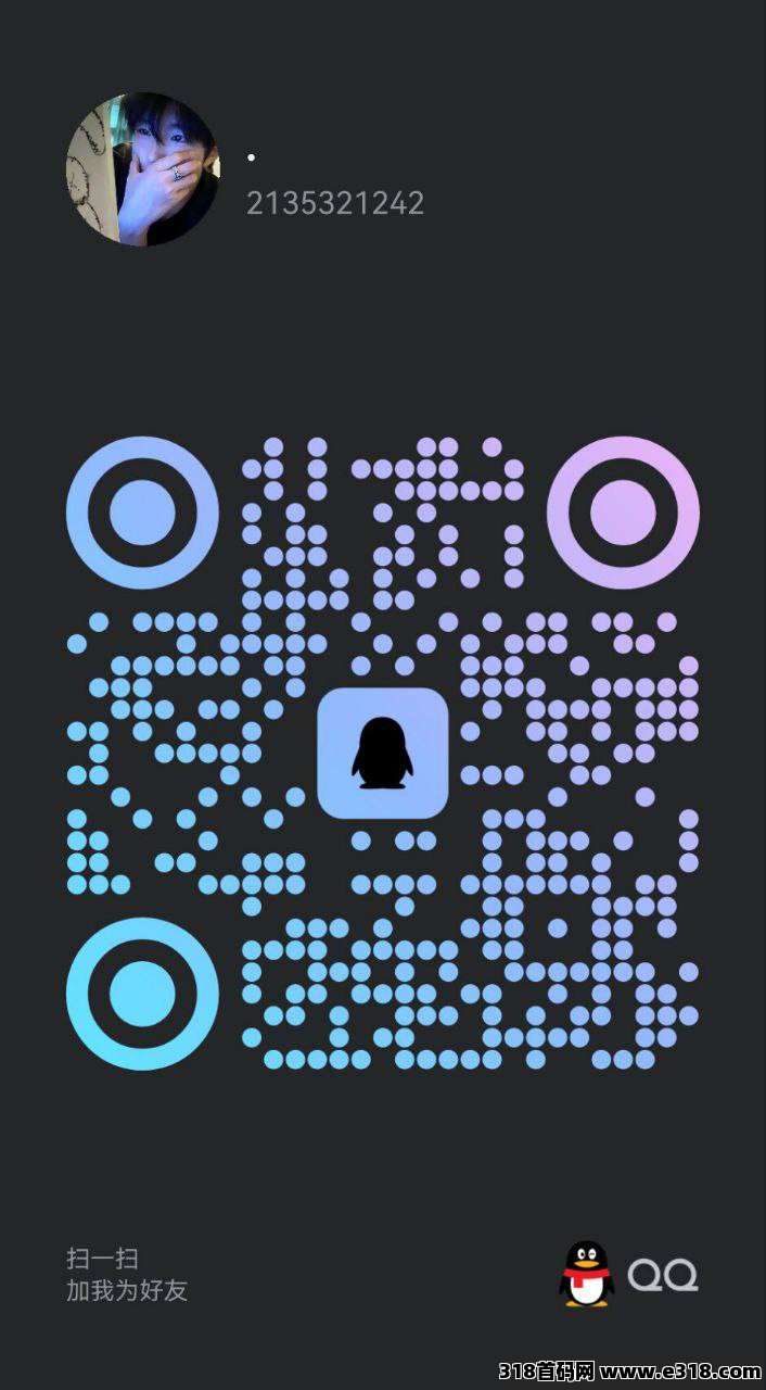 交*所搬砖项目，安全稳定，日收入3000+-壹度创客网