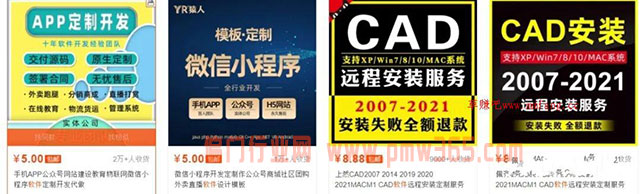 偏门CPA赚钱项目，矩阵化爆利收益-壹度创客网