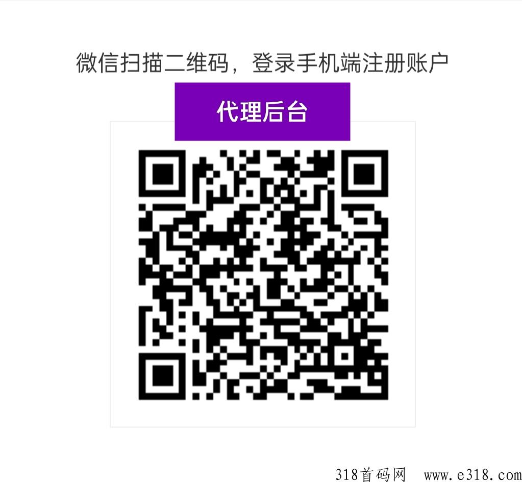 联通电信号卡推广，佣金高-壹度创客网