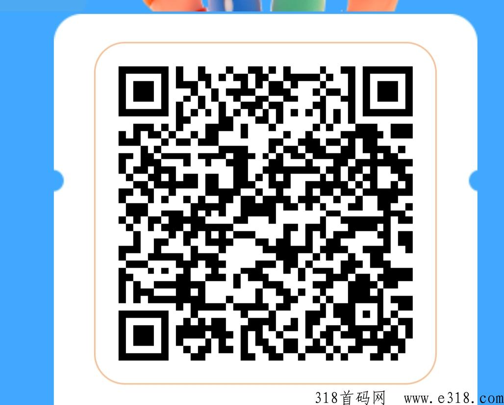 美团公众号拉新，有人脉无人脉都可来，赚大米-壹度创客网