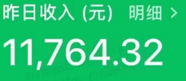 10万+阅读的文章原来是这么来的？-壹度创客网