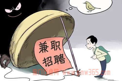 0门槛兼职副业，兼职粉怎么引流-壹度创客网