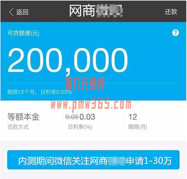 引流赚钱术,学会这个路子年入百万-壹度创客网