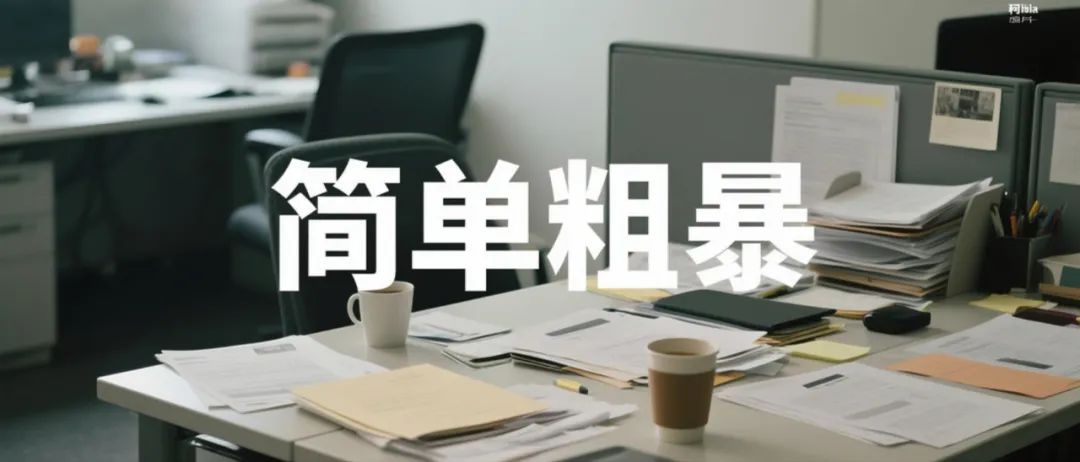 靠“写字”月入过万！AI让这事儿，简单粗暴！-壹度创客网