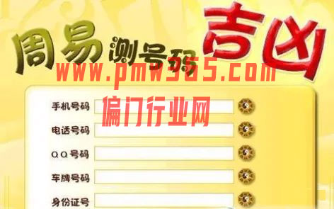 抖音赚钱新玩法，单场直播变现上万-壹度创客网