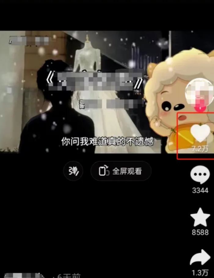 最新简单项目玩法揭秘：适合所有人的快速变现技巧-壹度创客网