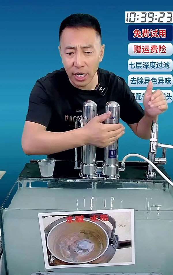 视频号带货案例：可复制的单品爆款打法拆解-壹度创客网