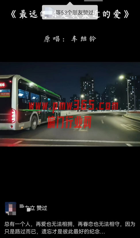 冷门暴利项目拆解，音乐U盘项目变现玩法-壹度创客网