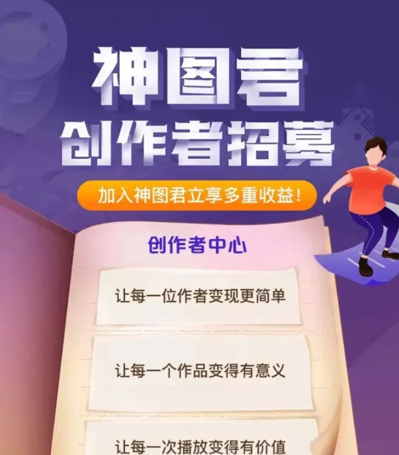 AI绘图壁纸号，电脑手机都可做，详细拆解保姆级教程，日入500+-壹度创客网