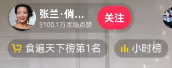 热点引流怎么样，蹭热点快速引流变现实操-壹度创客网