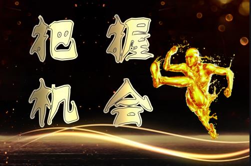 为什么所有的生意，都可以再做一遍-壹度创客网