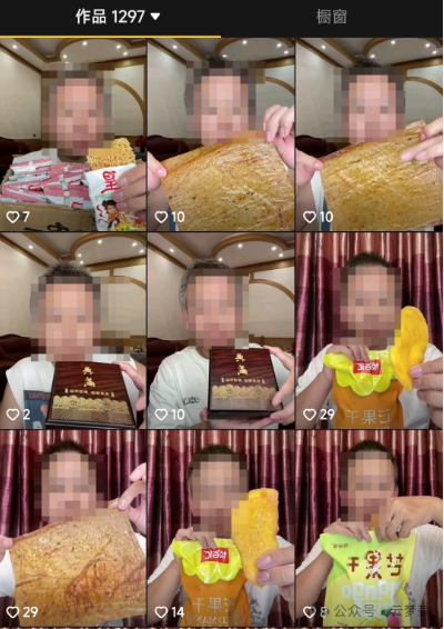 普通人如何通过互联网信息差赚取到一百万-壹度创客网