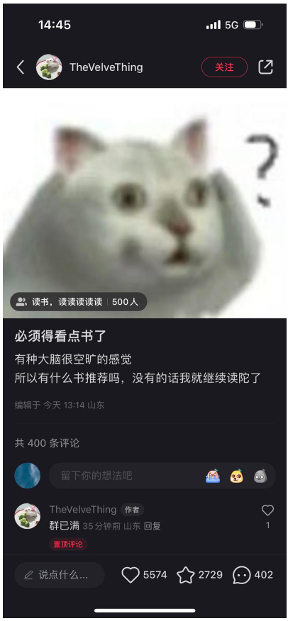 空手套白狼，无本万利，重在坚持与变通！-壹度创客网