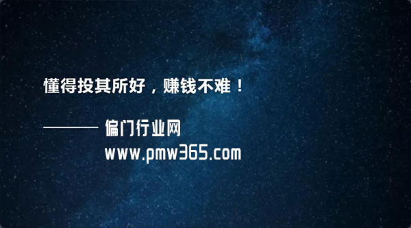 投其所好，合理合法把钱赚-壹度创客网