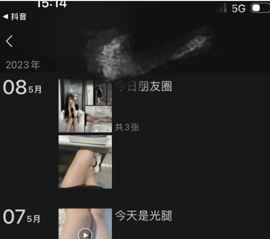 黑五类项目–高客单价原味暴利玩法揭秘-壹度创客网