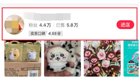 外贸尾单差异化变现思路，单月赚6w-壹度创客网