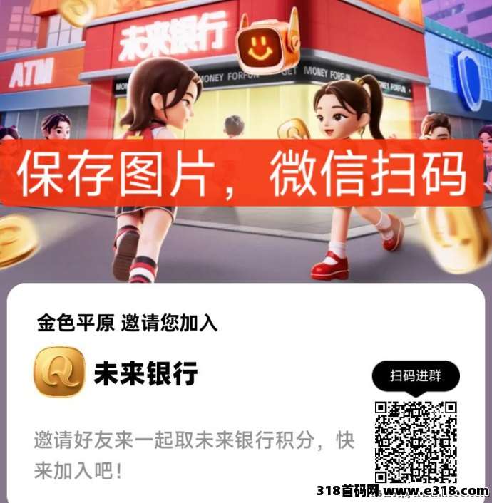 从入门到精通！超级链接全流程游戏攻略，小白也能秒上手-壹度创客网