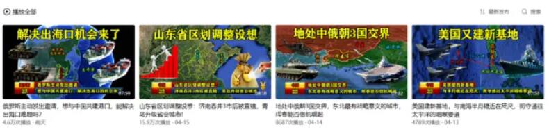 分享一个谷歌地图搞钱项目，小白轻松上手，日撸300+！-壹度创客网