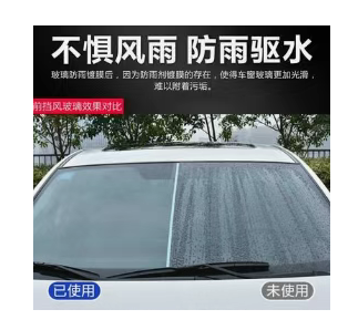一年赚30万+的暴利偏门产品，利润高达800%+-壹度创客网