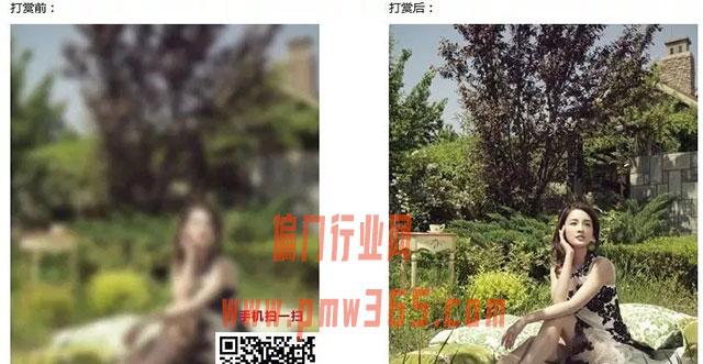 两个比较偏门的生意，轻松实现日赚900-壹度创客网