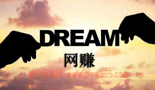 中国迎来百年大变局，网赚还能做吗？-壹度创客网