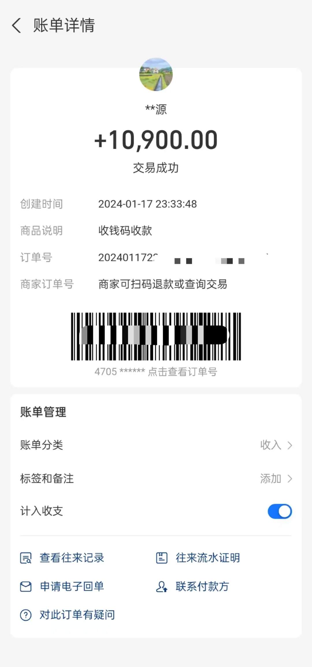两个月，千人代播团队，月入10 W+，我们做了什么？-壹度创客网