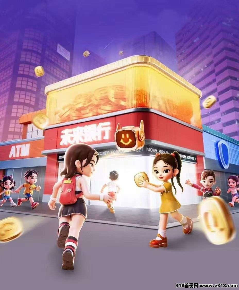 超级链接，推出全新项目，即将火爆上线，0撸天花板-壹度创客网