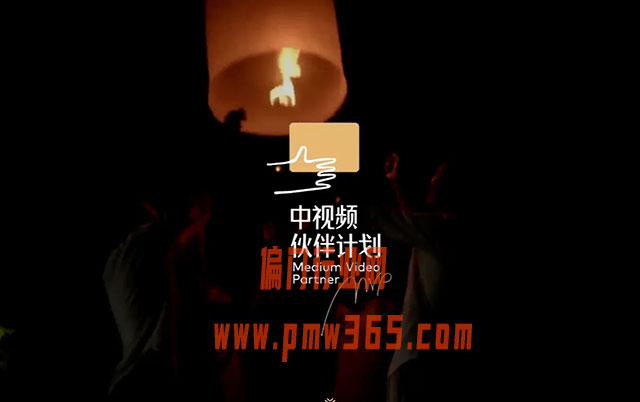 中视频冷门搬运，新手应如何去找对方向-壹度创客网