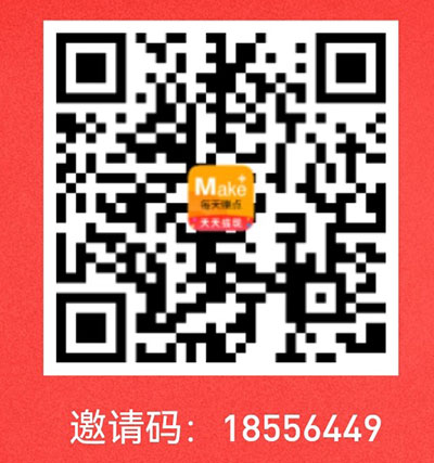 每天赚点生活费，有手机就可以做的项目-壹度创客网