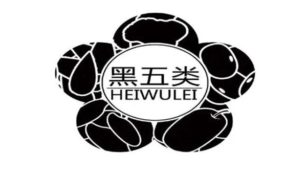 利用人性弱点的产品,淘宝“黑五类”产品揭秘-壹度创客网